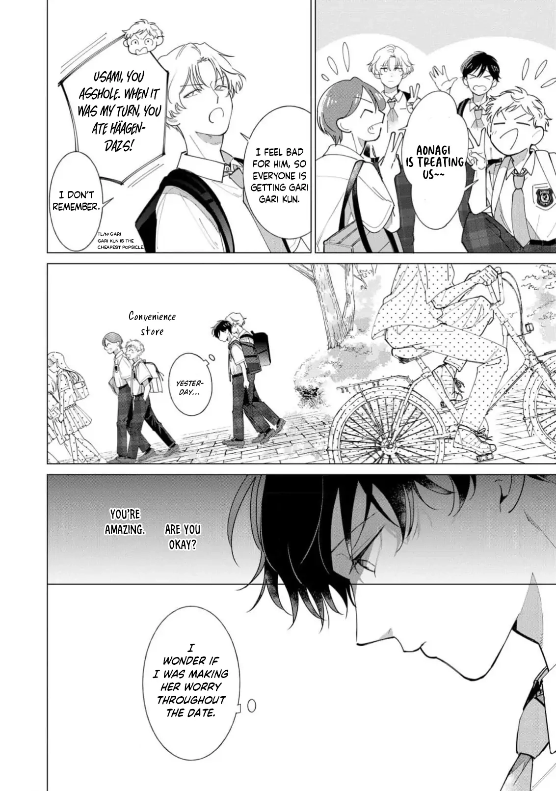 Nakanu Hotaru wa Ao ni Kogareru Chapter 2 page 25 - 
