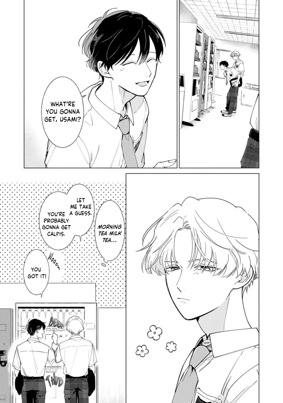 Nakanu Hotaru wa Ao ni Kogareru Chapter 2 page 6 - 