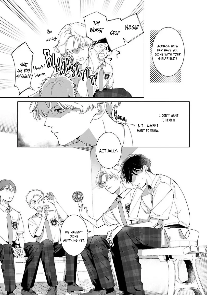Nakanu Hotaru wa Ao ni Kogareru Chapter 3 page 12 - 