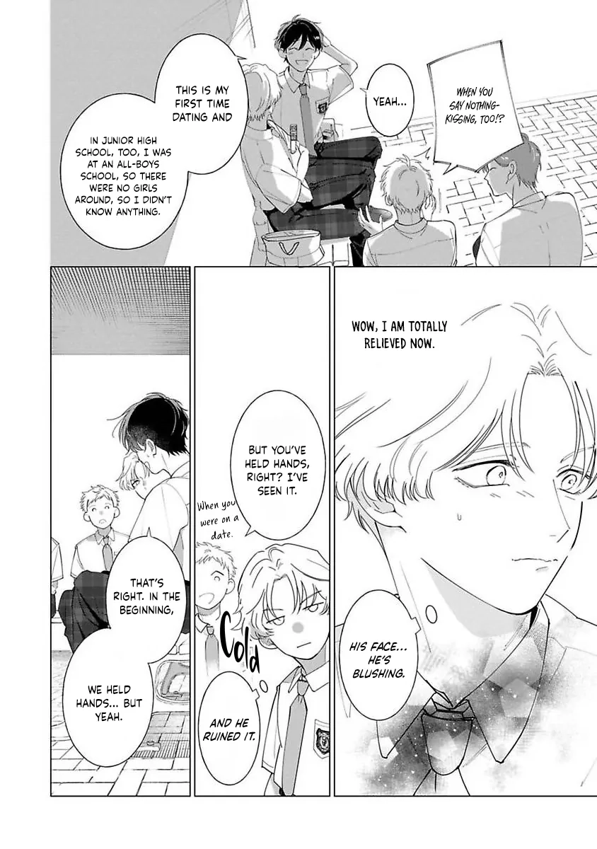 Nakanu Hotaru wa Ao ni Kogareru Chapter 3 page 13 - 
