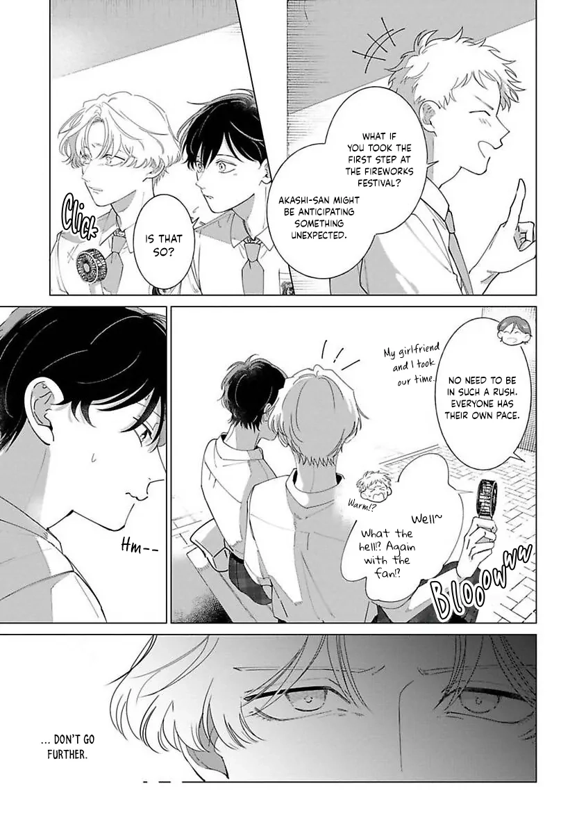 Nakanu Hotaru wa Ao ni Kogareru Chapter 3 page 14 - 
