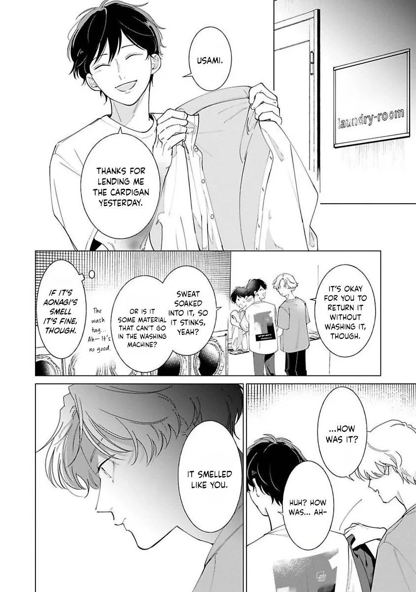 Nakanu Hotaru wa Ao ni Kogareru Chapter 3 page 15 - 