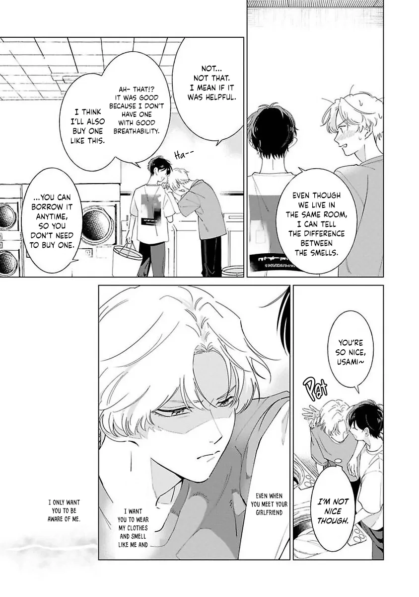 Nakanu Hotaru wa Ao ni Kogareru Chapter 3 page 16 - 