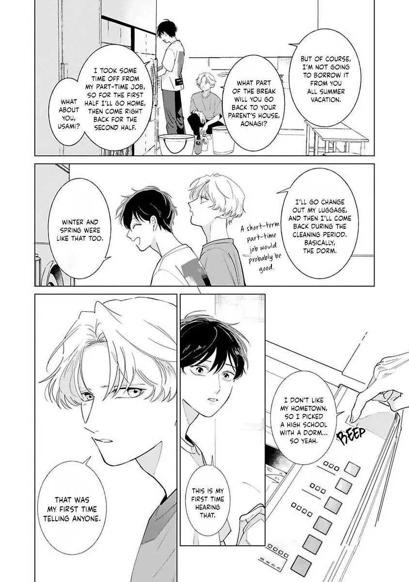 Nakanu Hotaru wa Ao ni Kogareru Chapter 3 page 17 - 