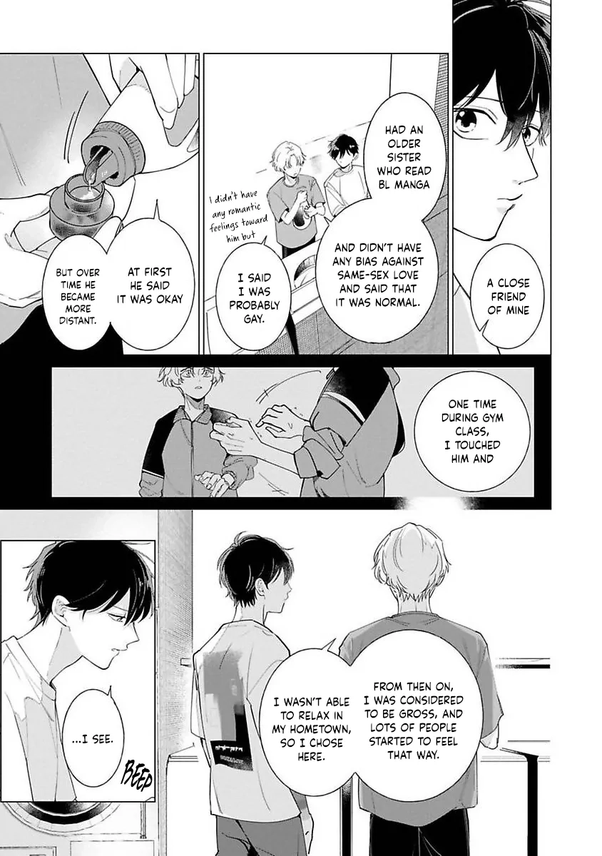Nakanu Hotaru wa Ao ni Kogareru Chapter 3 page 18 - 