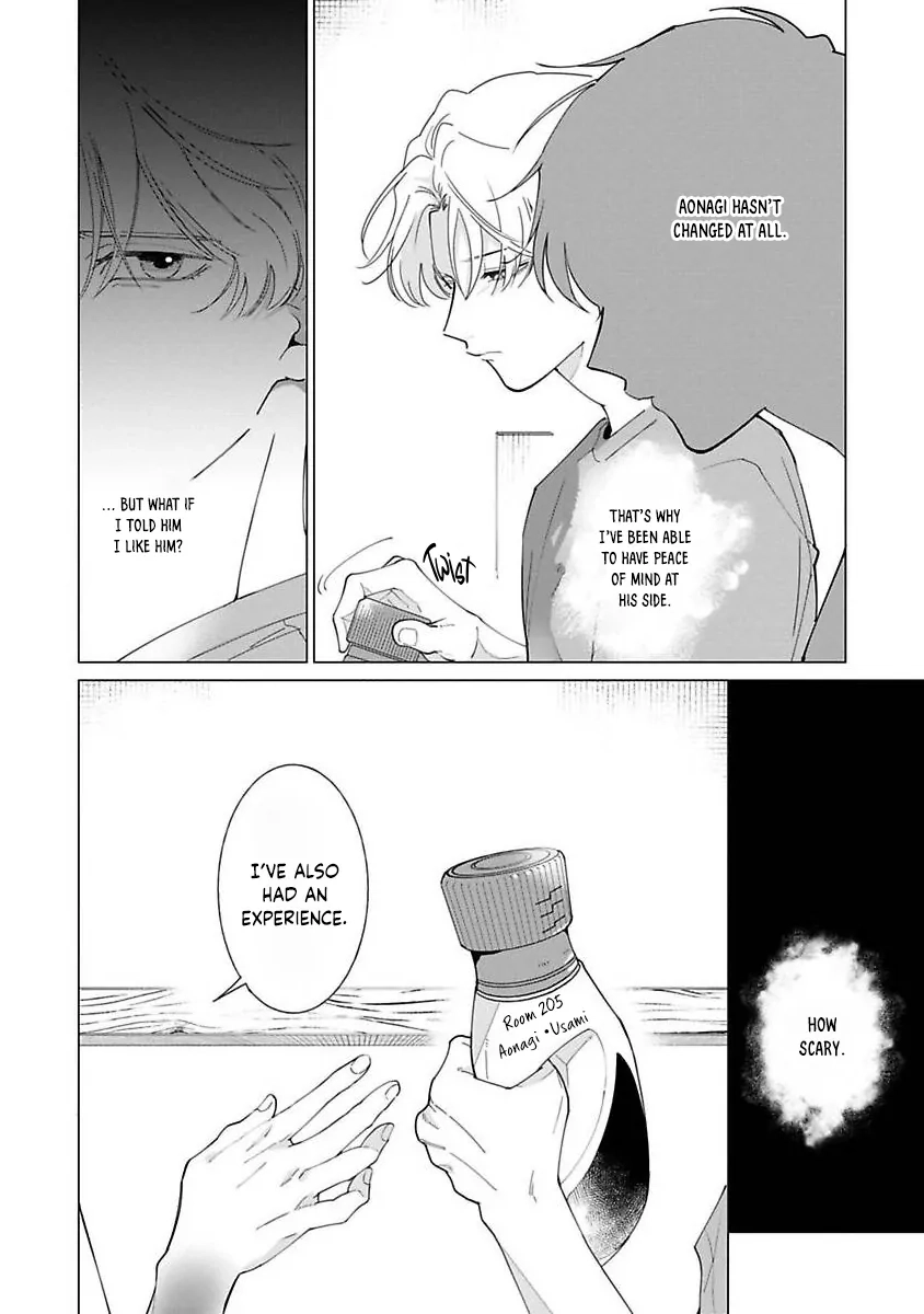 Nakanu Hotaru wa Ao ni Kogareru Chapter 3 page 19 - 