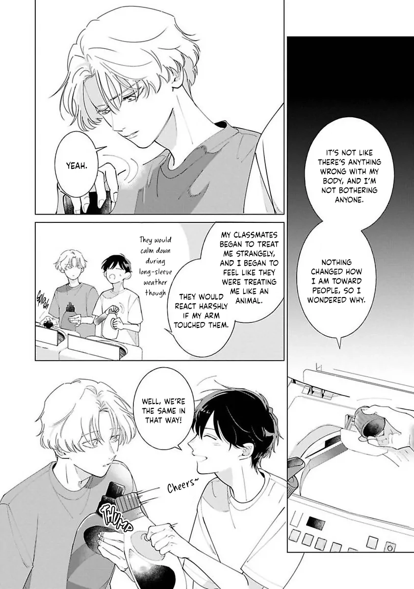 Nakanu Hotaru wa Ao ni Kogareru Chapter 3 page 21 - 