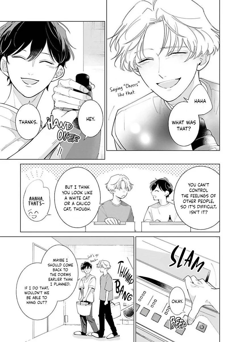 Nakanu Hotaru wa Ao ni Kogareru Chapter 3 page 22 - 