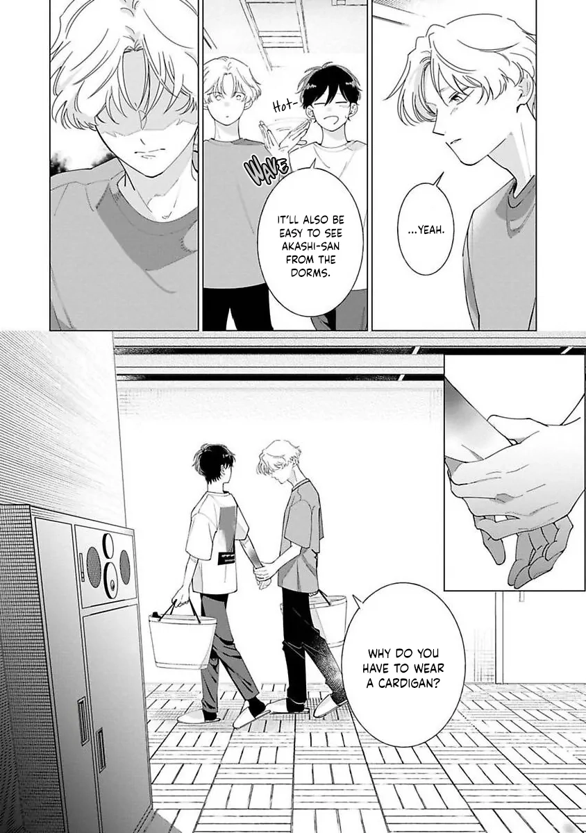 Nakanu Hotaru wa Ao ni Kogareru Chapter 3 page 23 - 