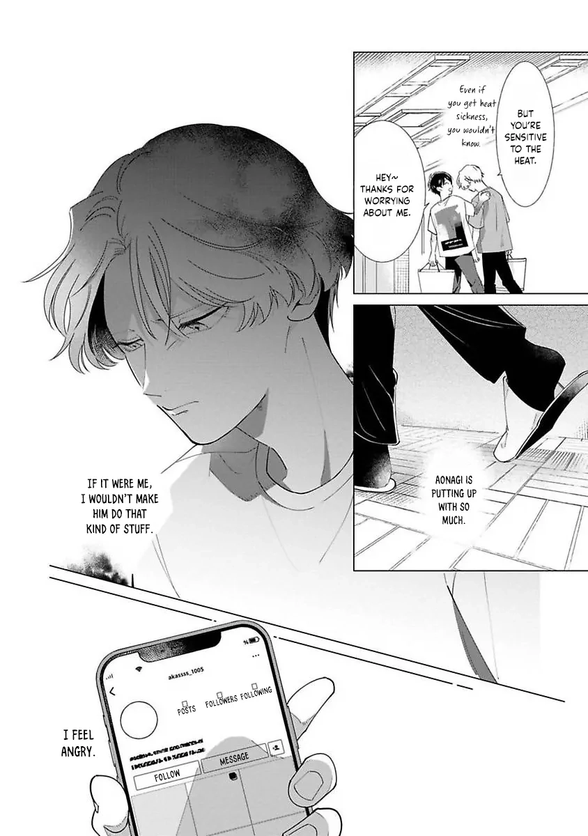 Nakanu Hotaru wa Ao ni Kogareru Chapter 3 page 25 - 
