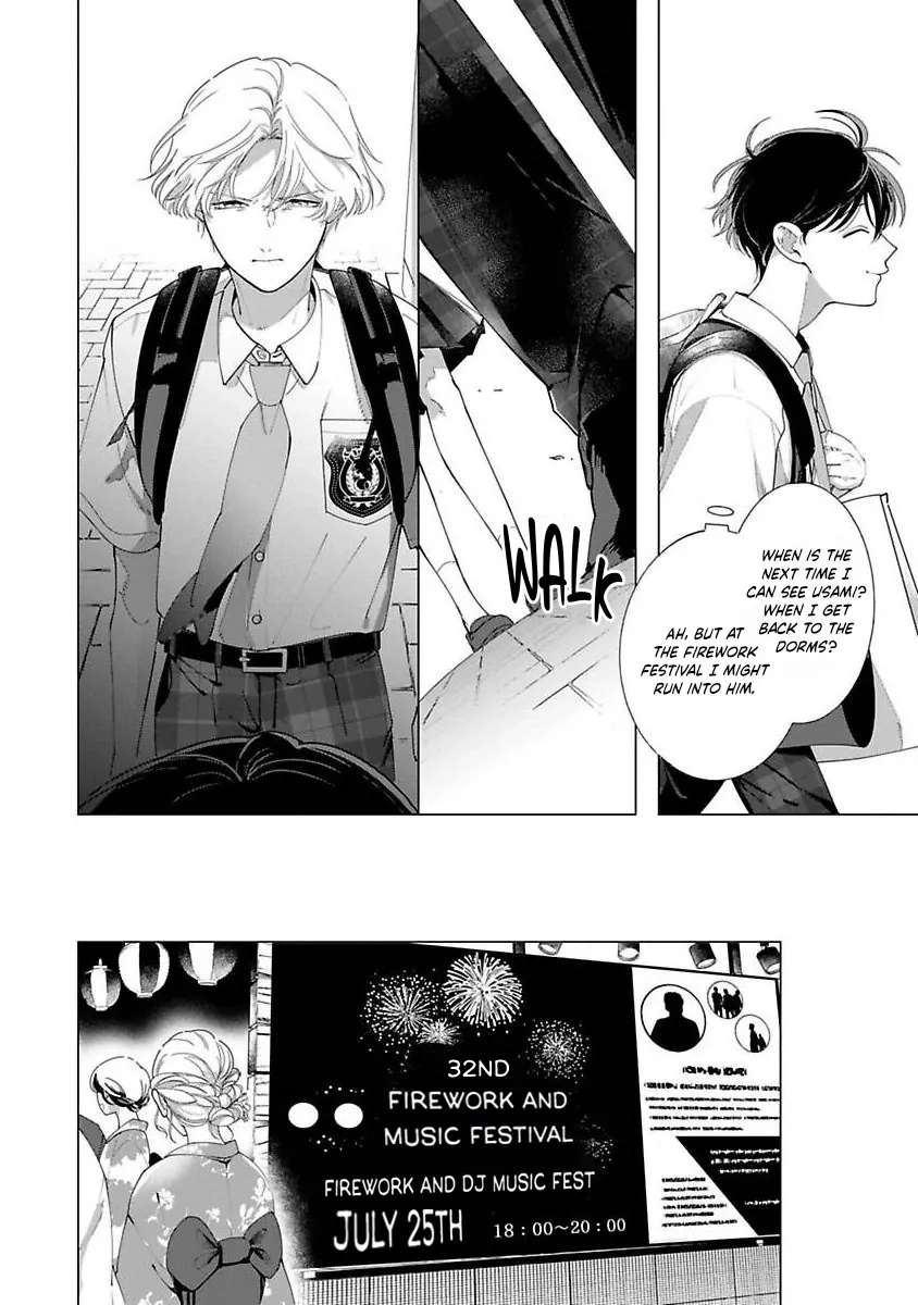 Nakanu Hotaru wa Ao ni Kogareru Chapter 3 page 27 - 