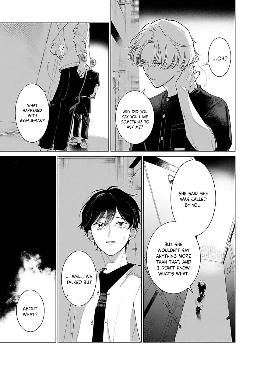 Nakanu Hotaru wa Ao ni Kogareru Chapter 3 page 30 - 