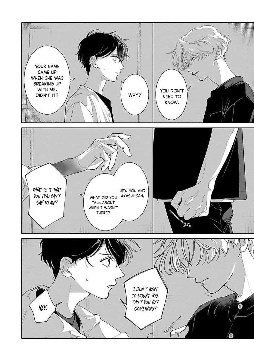 Nakanu Hotaru wa Ao ni Kogareru Chapter 3 page 31 - 