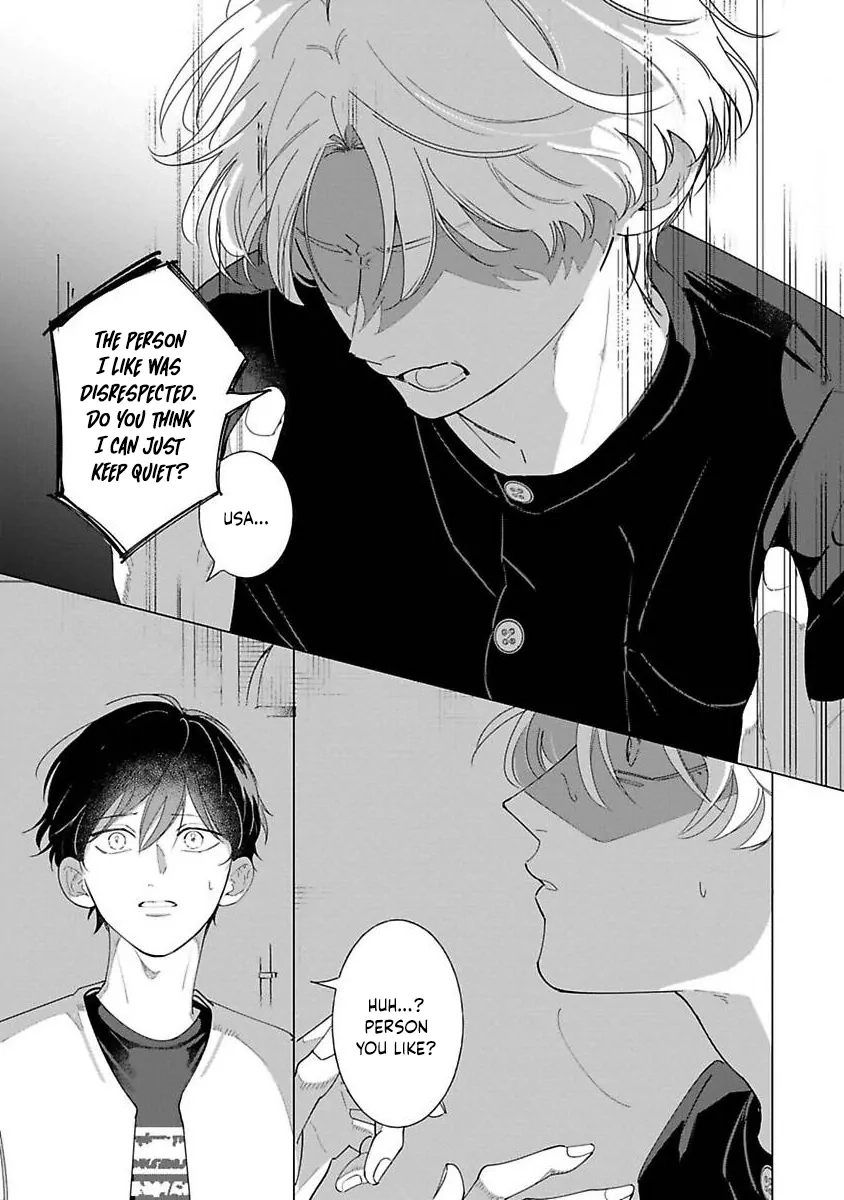 Nakanu Hotaru wa Ao ni Kogareru Chapter 3 page 32 - 