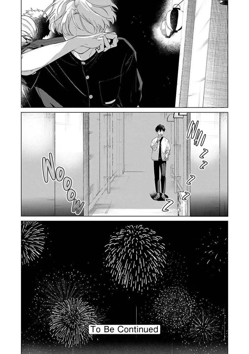 Nakanu Hotaru wa Ao ni Kogareru Chapter 3 page 35 - 