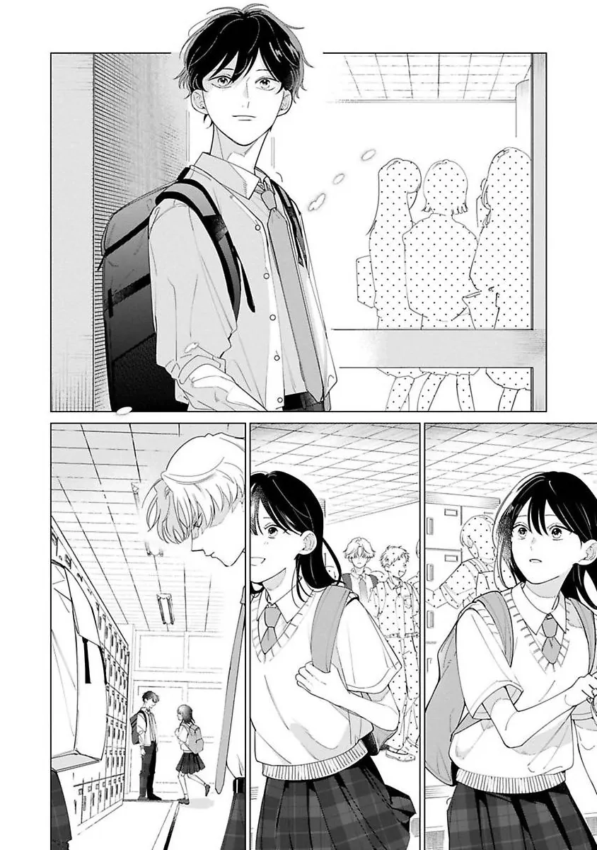 Nakanu Hotaru wa Ao ni Kogareru Chapter 3 page 5 - 