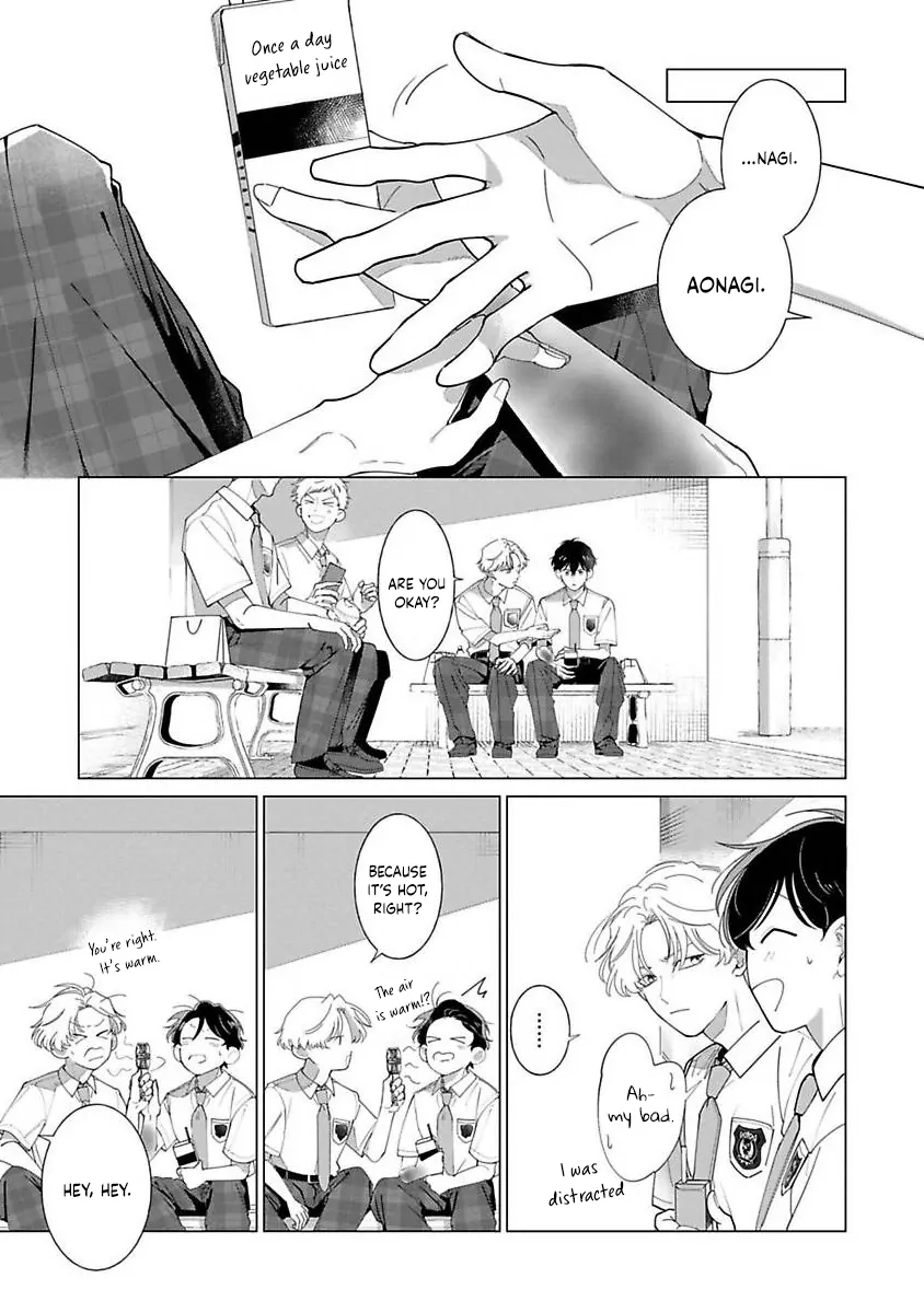 Nakanu Hotaru wa Ao ni Kogareru Chapter 3 page 10 - 