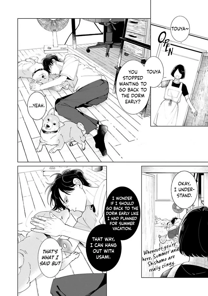 Nakanu Hotaru wa Ao ni Kogareru Chapter 4 page 2 - 