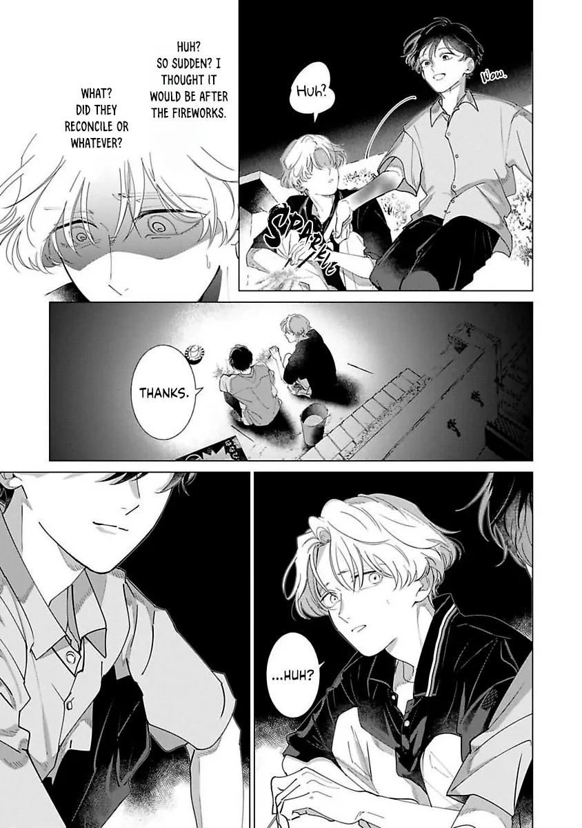 Nakanu Hotaru wa Ao ni Kogareru Chapter 4 page 13 - 