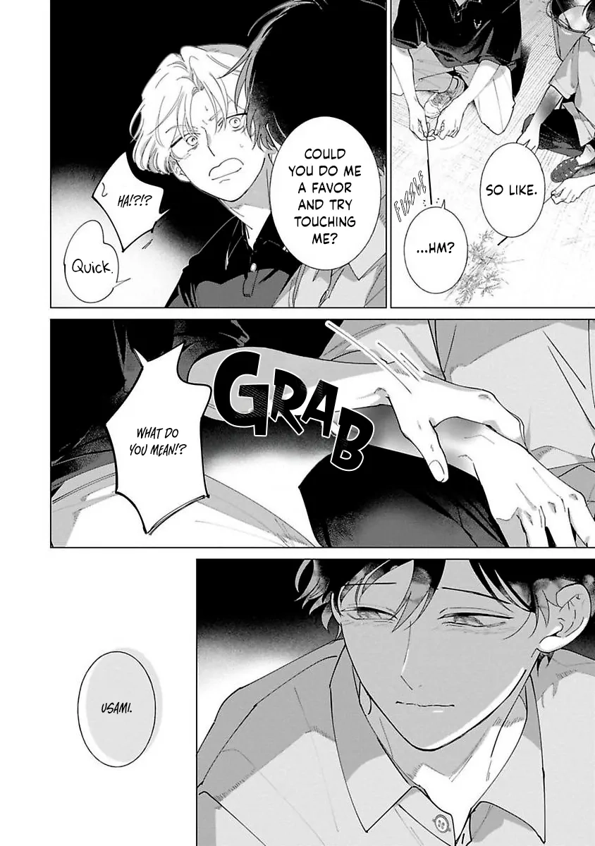Nakanu Hotaru wa Ao ni Kogareru Chapter 4 page 16 - 