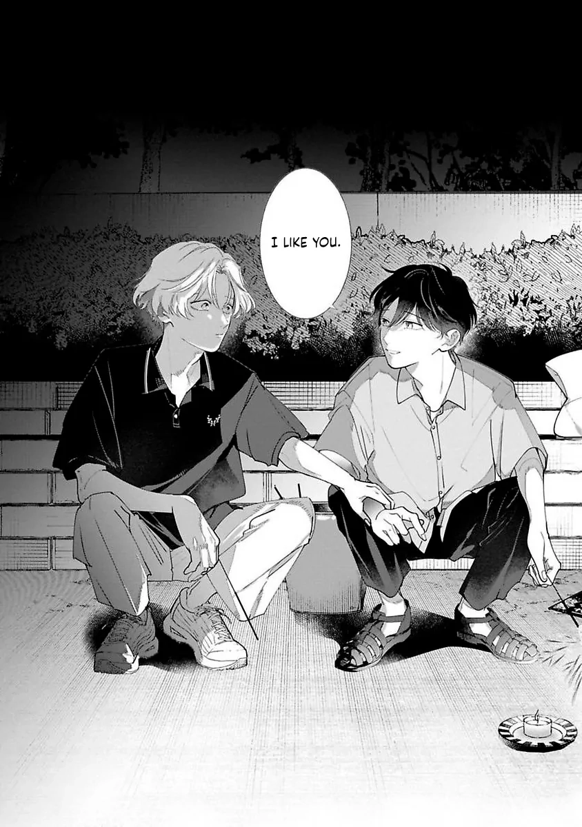 Nakanu Hotaru wa Ao ni Kogareru Chapter 4 page 17 - 