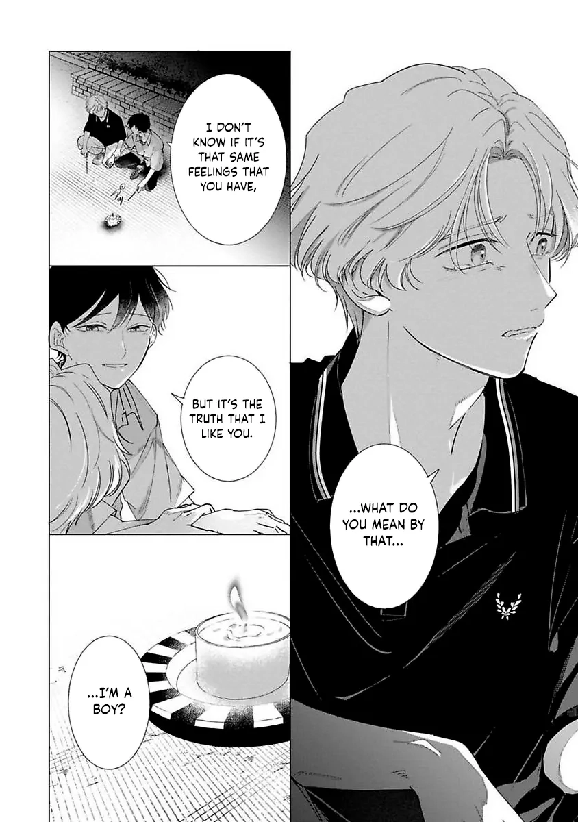Nakanu Hotaru wa Ao ni Kogareru Chapter 4 page 18 - 