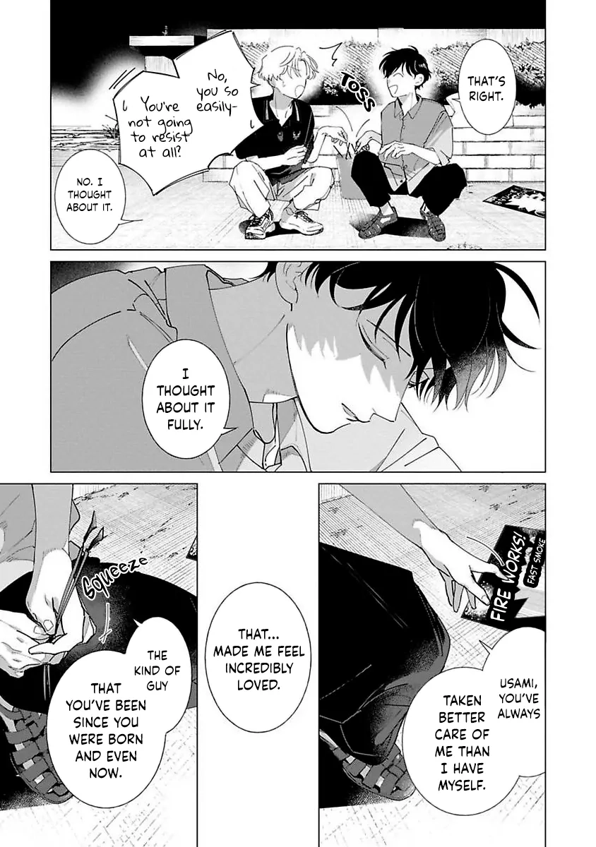 Nakanu Hotaru wa Ao ni Kogareru Chapter 4 page 19 - 