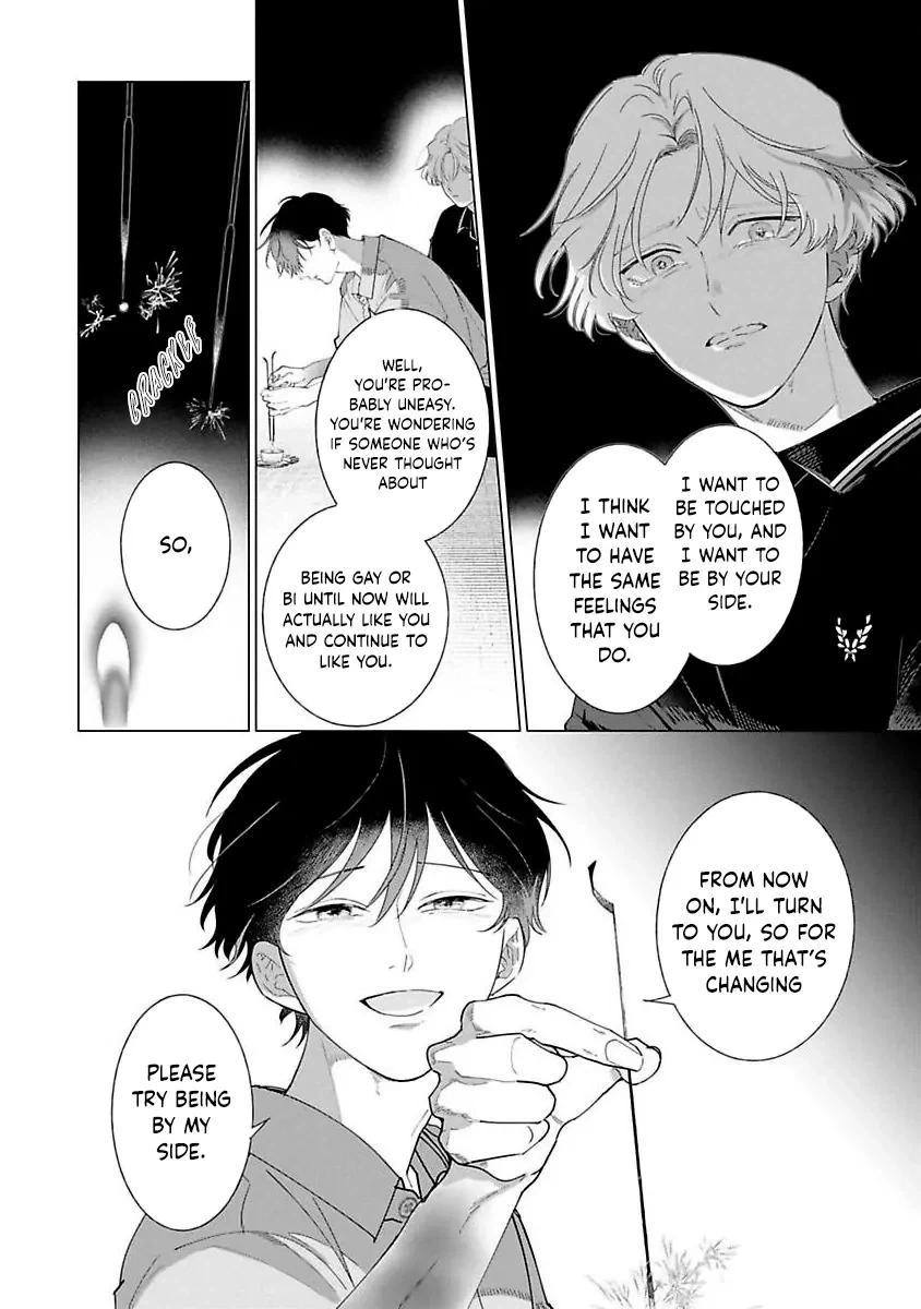 Nakanu Hotaru wa Ao ni Kogareru Chapter 4 page 20 - 