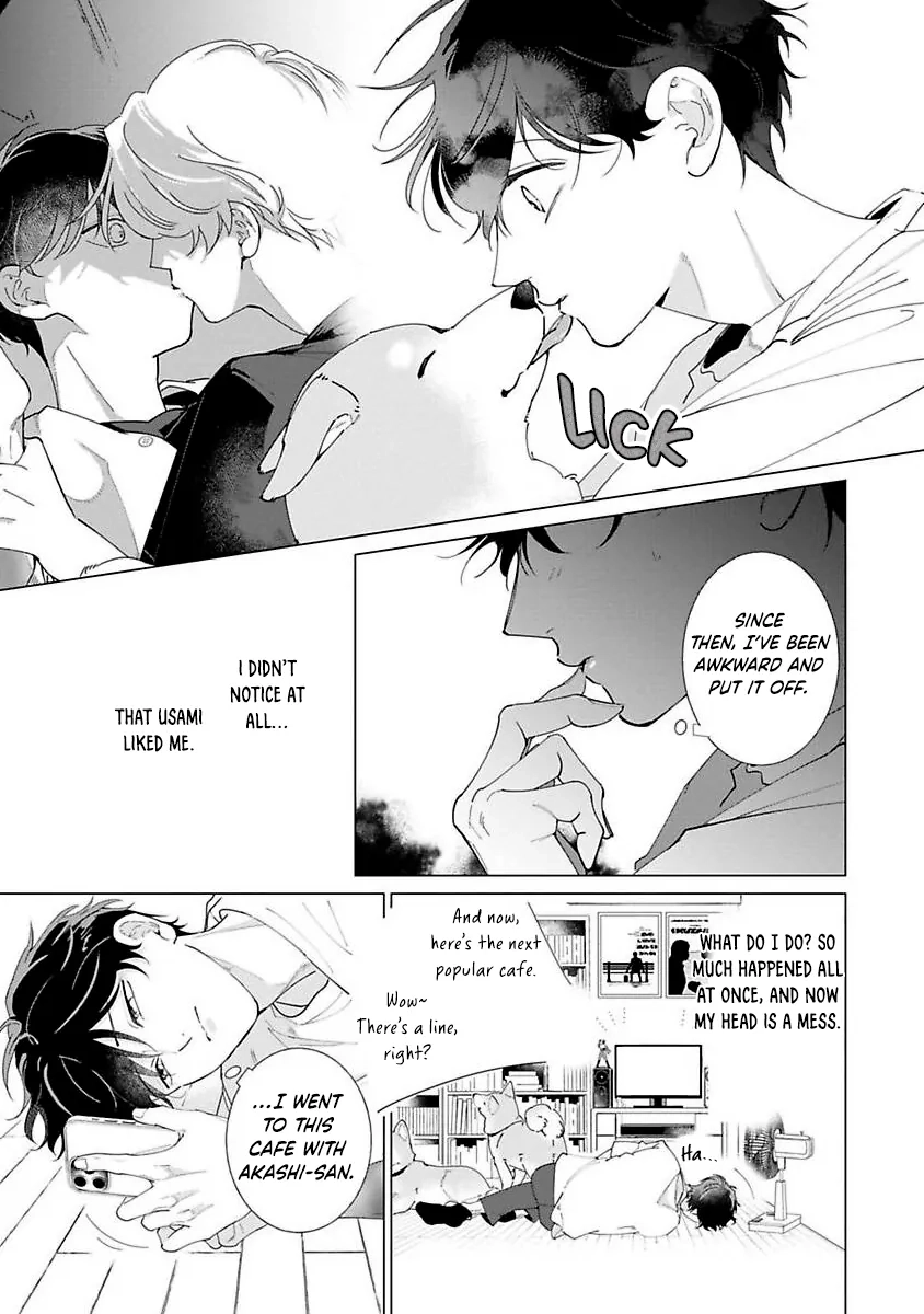 Nakanu Hotaru wa Ao ni Kogareru Chapter 4 page 3 - 