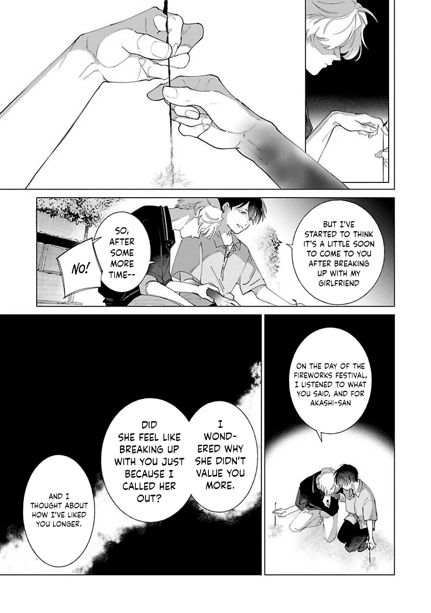 Nakanu Hotaru wa Ao ni Kogareru Chapter 4 page 21 - 