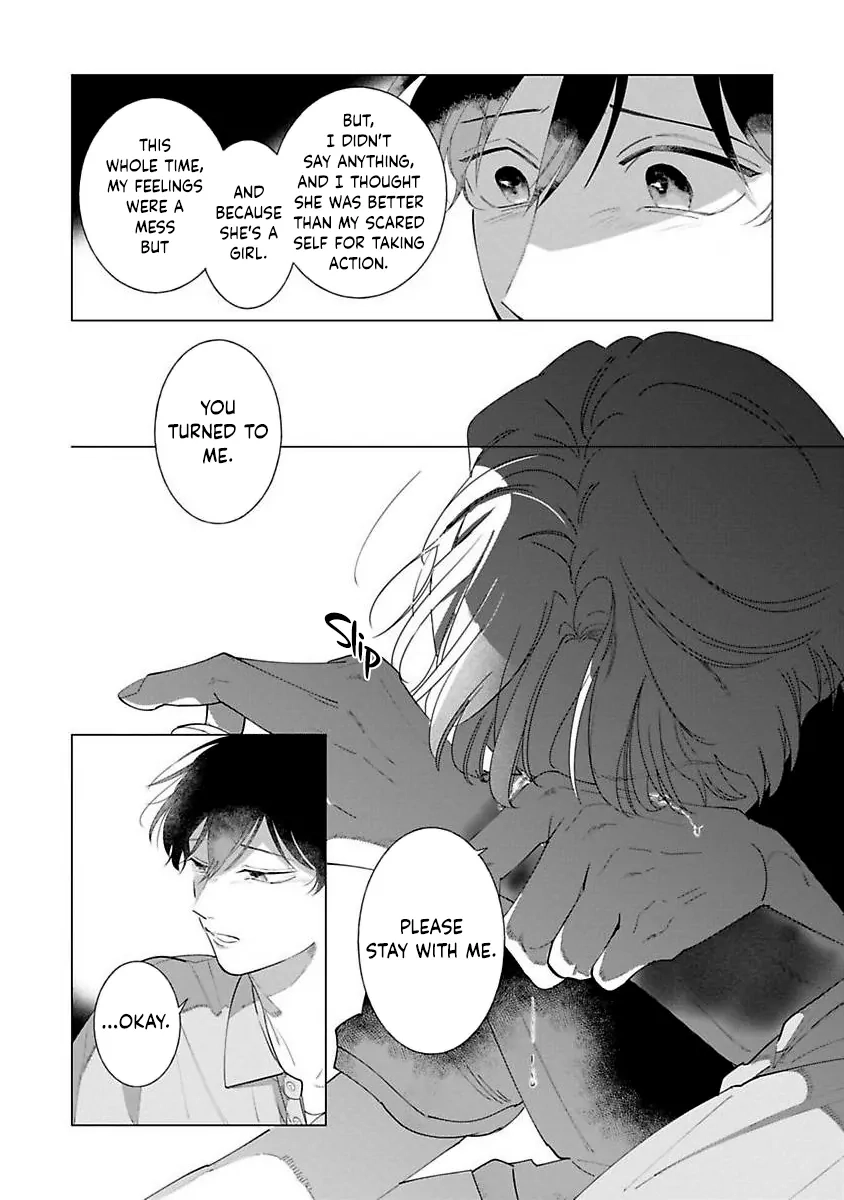 Nakanu Hotaru wa Ao ni Kogareru Chapter 4 page 22 - 