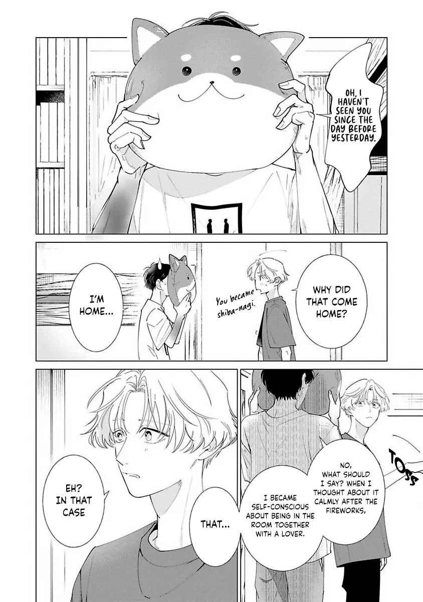 Nakanu Hotaru wa Ao ni Kogareru Chapter 4 page 24 - 