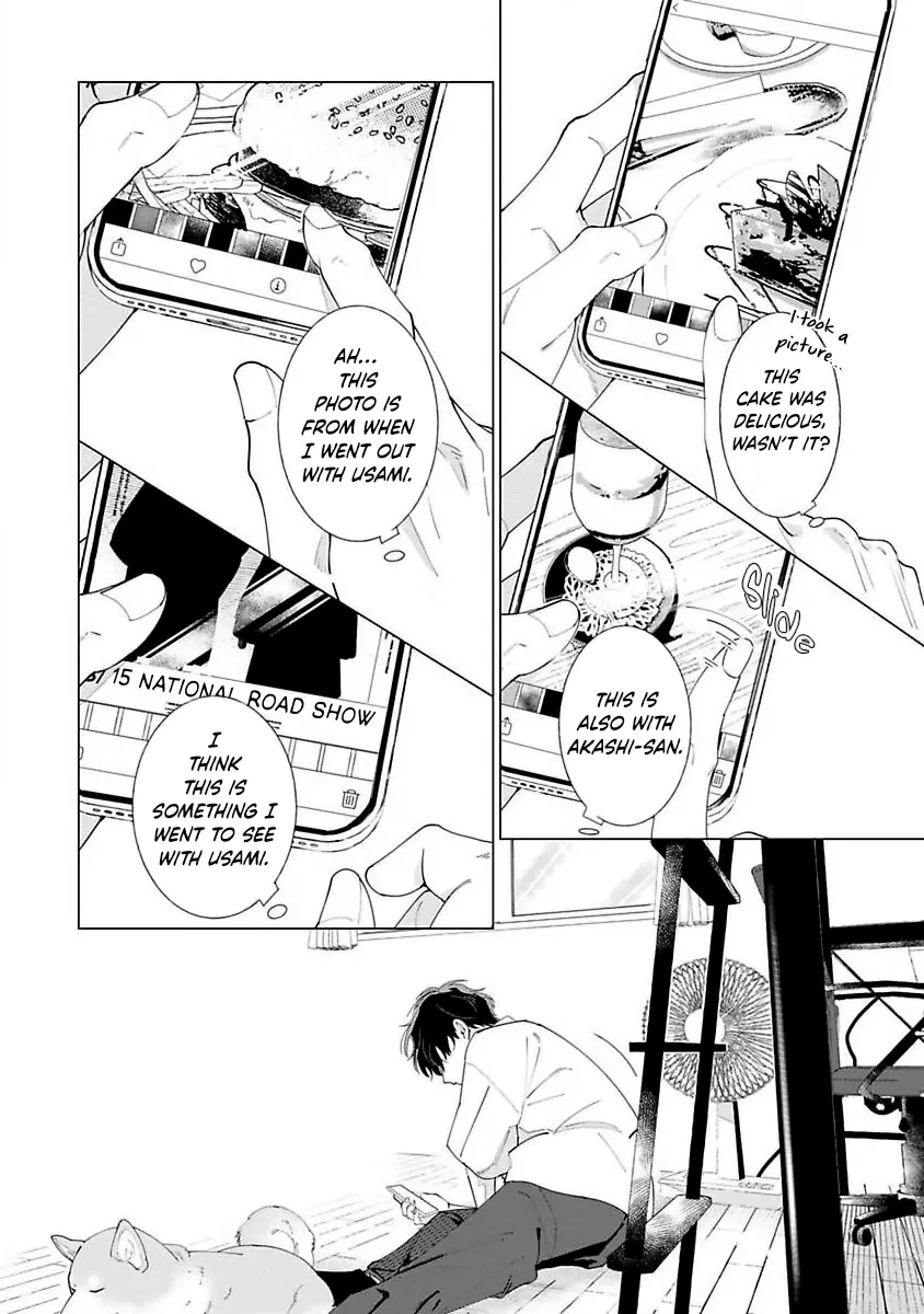 Nakanu Hotaru wa Ao ni Kogareru Chapter 4 page 4 - 