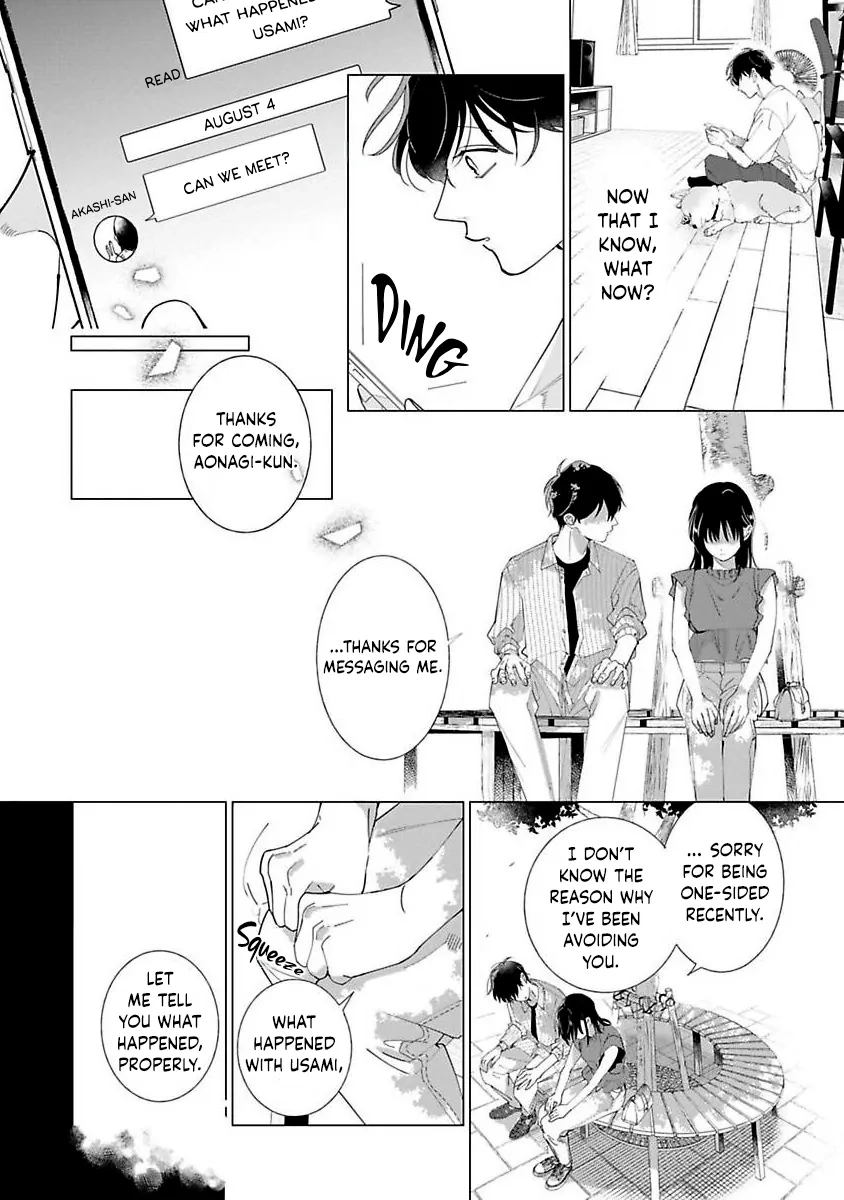 Nakanu Hotaru wa Ao ni Kogareru Chapter 4 page 6 - 