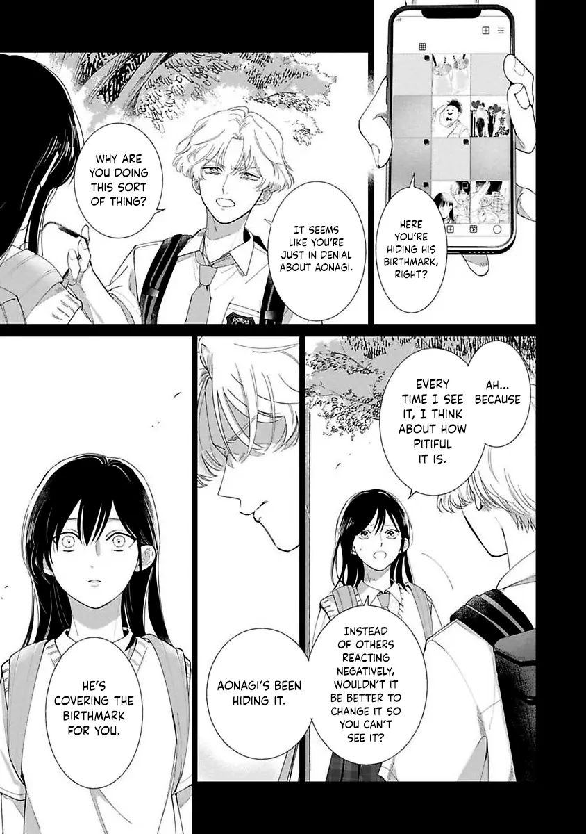 Nakanu Hotaru wa Ao ni Kogareru Chapter 4 page 7 - 