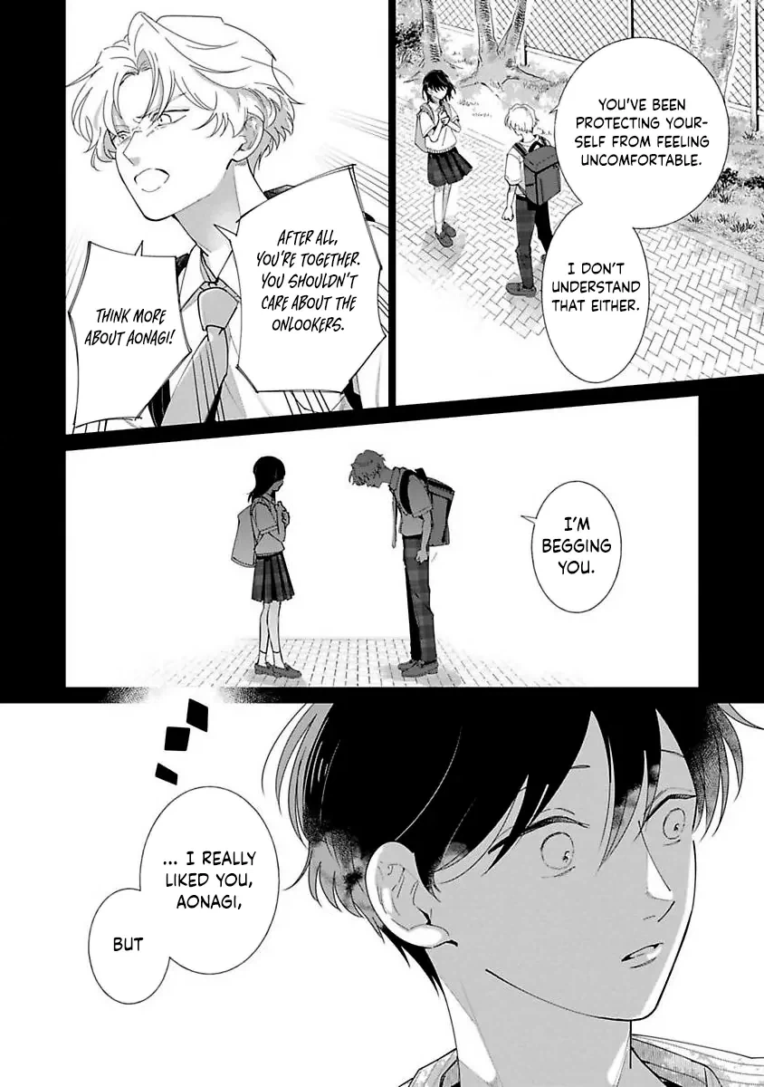 Nakanu Hotaru wa Ao ni Kogareru Chapter 4 page 8 - 