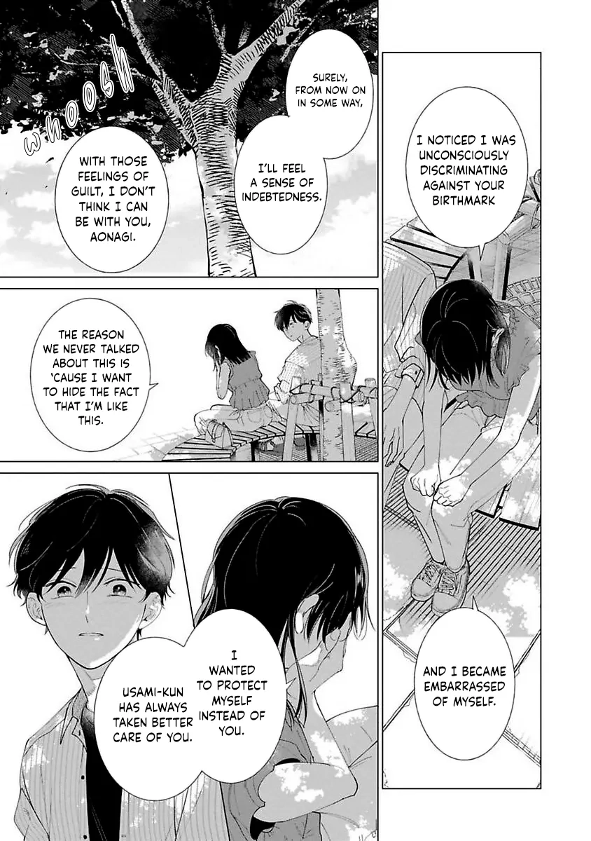 Nakanu Hotaru wa Ao ni Kogareru Chapter 4 page 9 - 