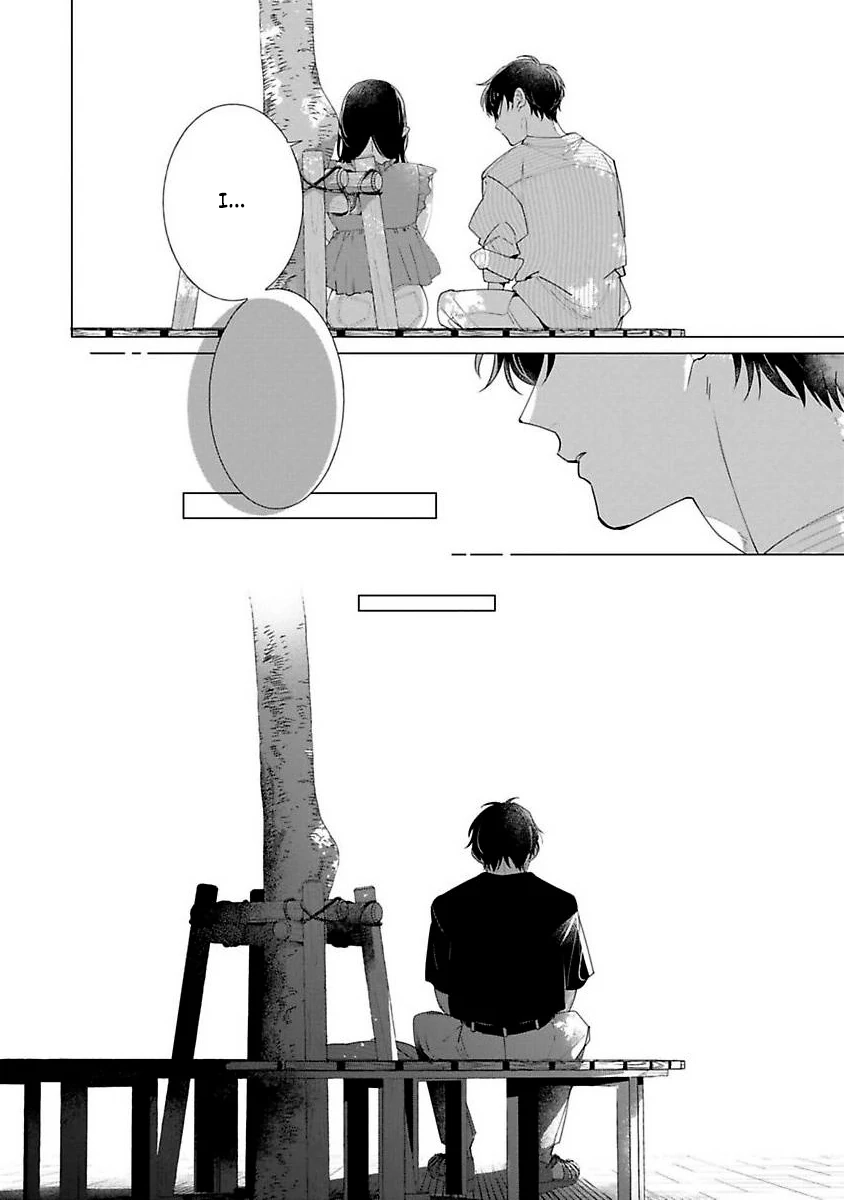 Nakanu Hotaru wa Ao ni Kogareru Chapter 4 page 10 - 