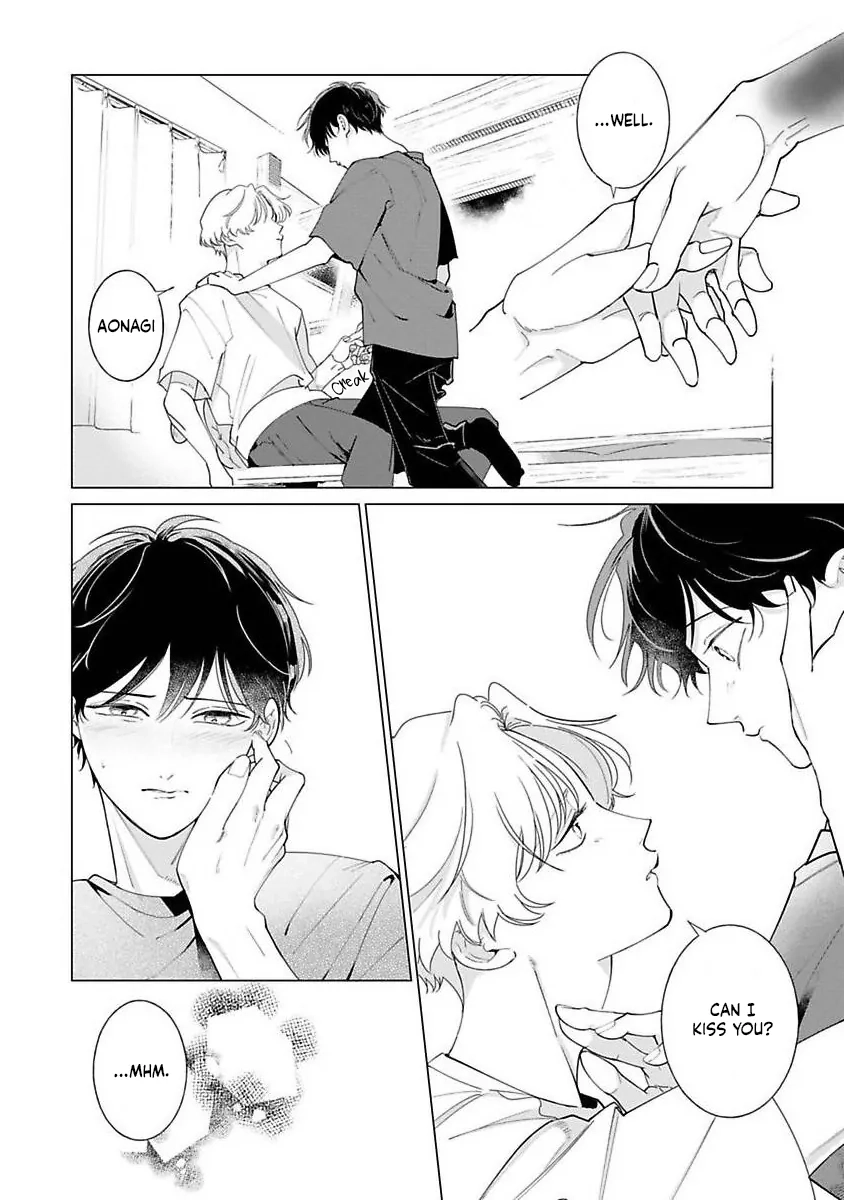 Nakanu Hotaru wa Ao ni Kogareru Chapter 5 page 13 - 