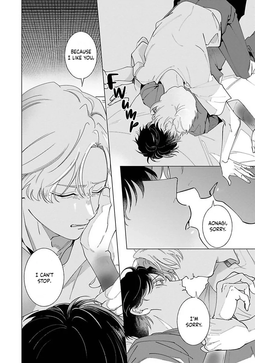 Nakanu Hotaru wa Ao ni Kogareru Chapter 5 page 15 - 