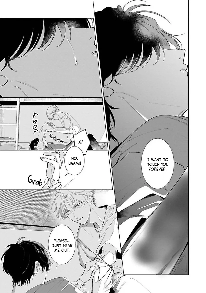 Nakanu Hotaru wa Ao ni Kogareru Chapter 5 page 16 - 