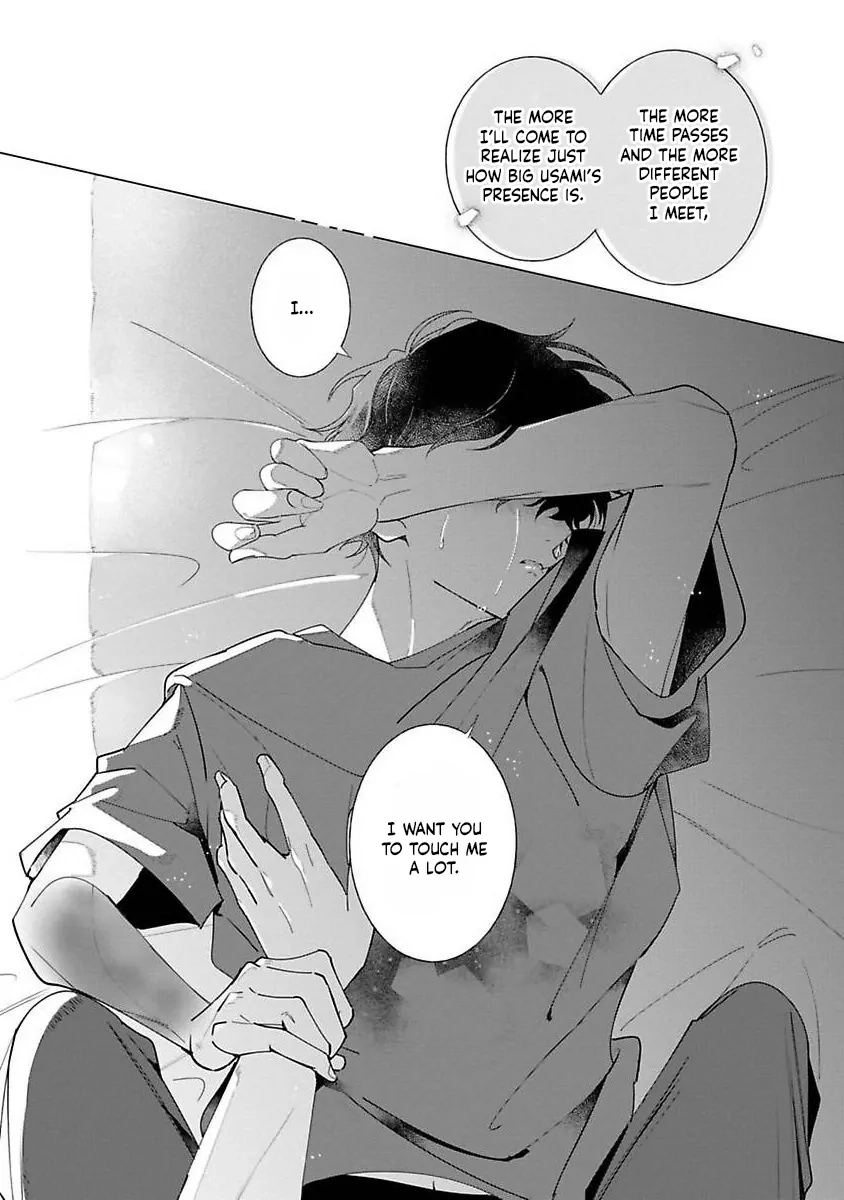 Nakanu Hotaru wa Ao ni Kogareru Chapter 5 page 18 - 