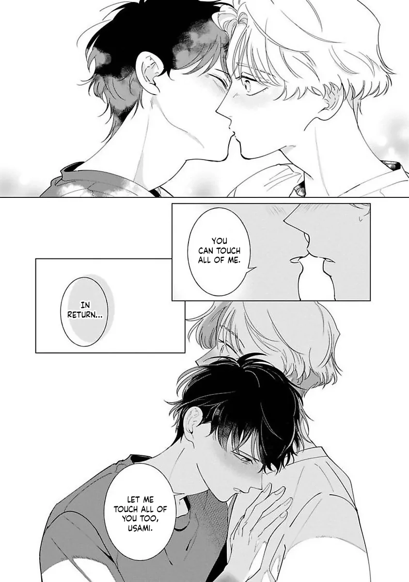 Nakanu Hotaru wa Ao ni Kogareru Chapter 5 page 22 - 