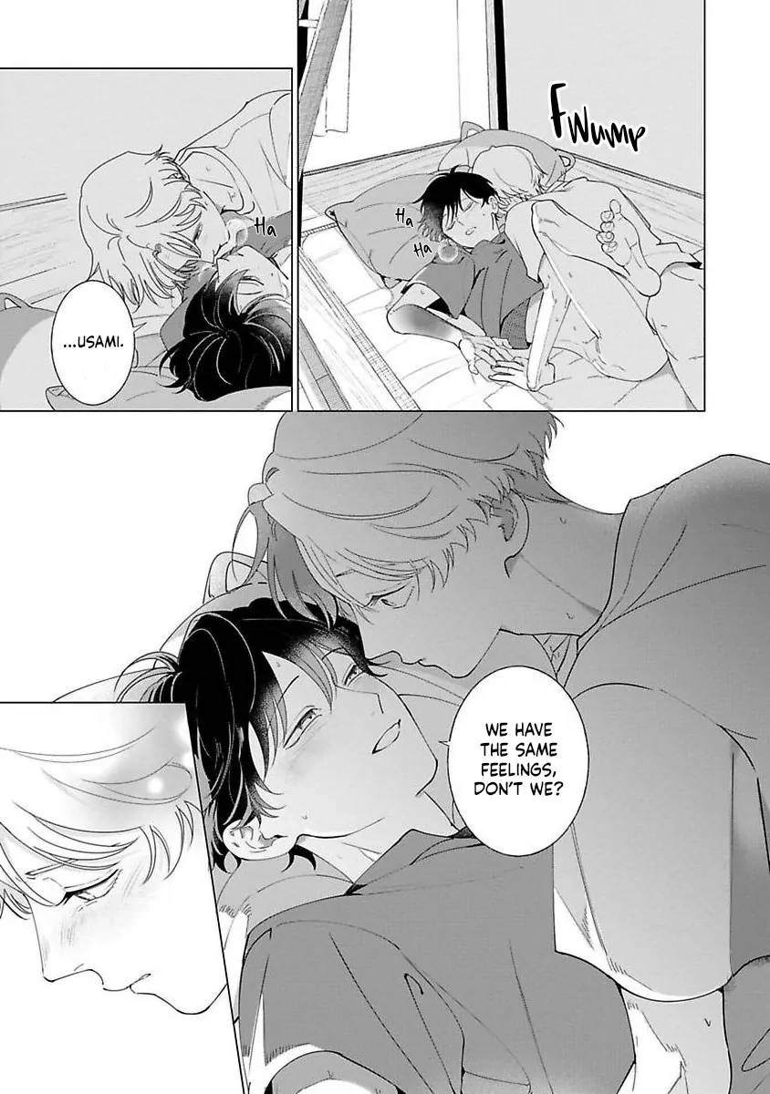 Nakanu Hotaru wa Ao ni Kogareru Chapter 5 page 24 - 