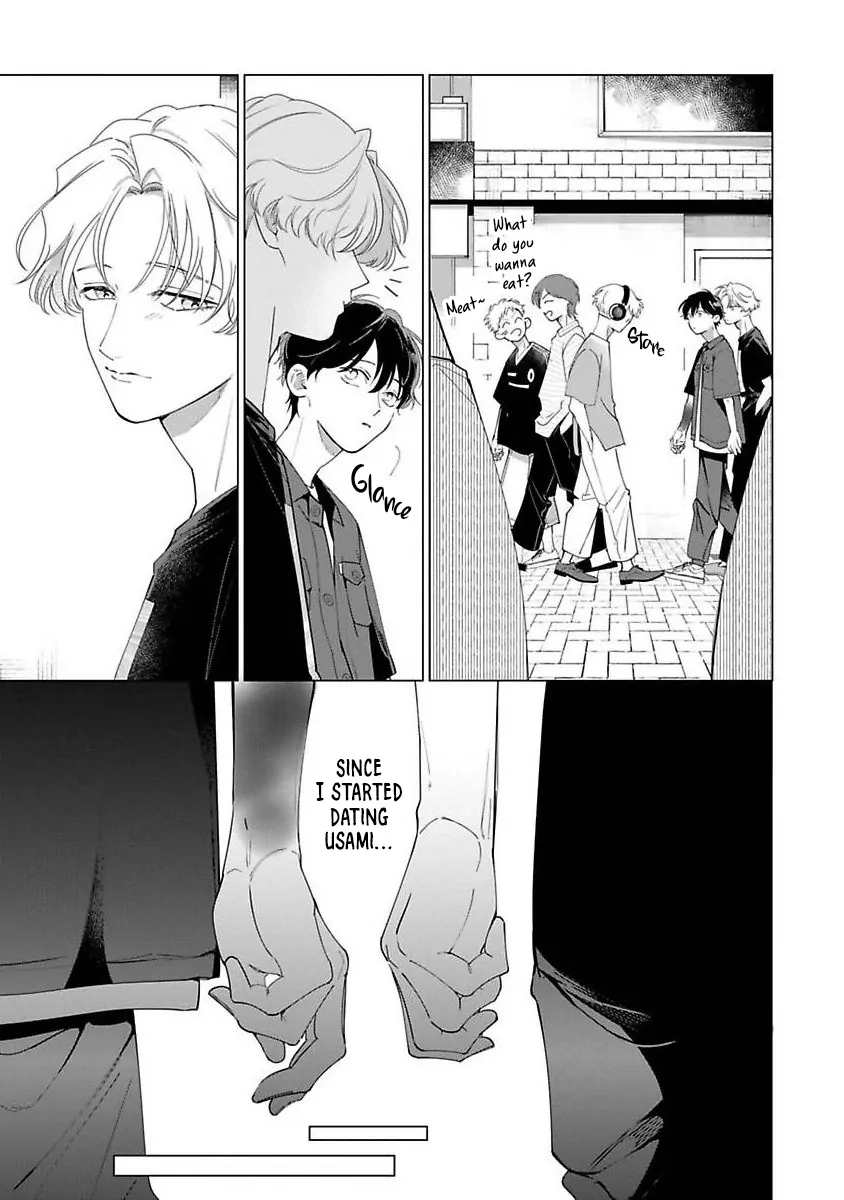 Nakanu Hotaru wa Ao ni Kogareru Chapter 5 page 6 - 