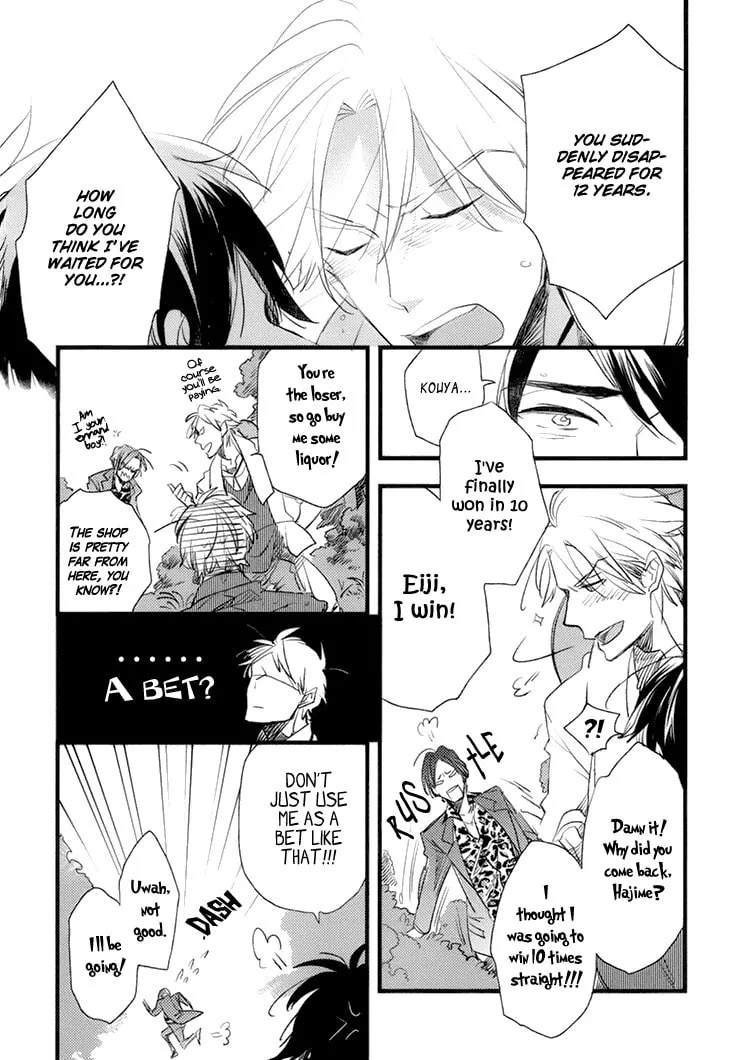 Naked Love Chapter 1 page 14 - 