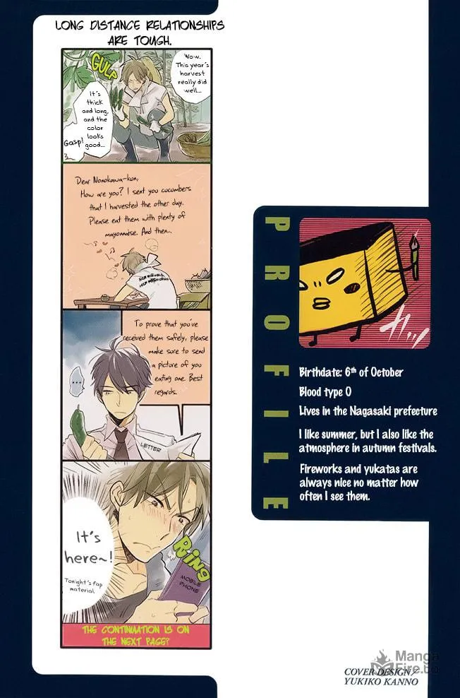 Naked Love Chapter 1 page 3 - 