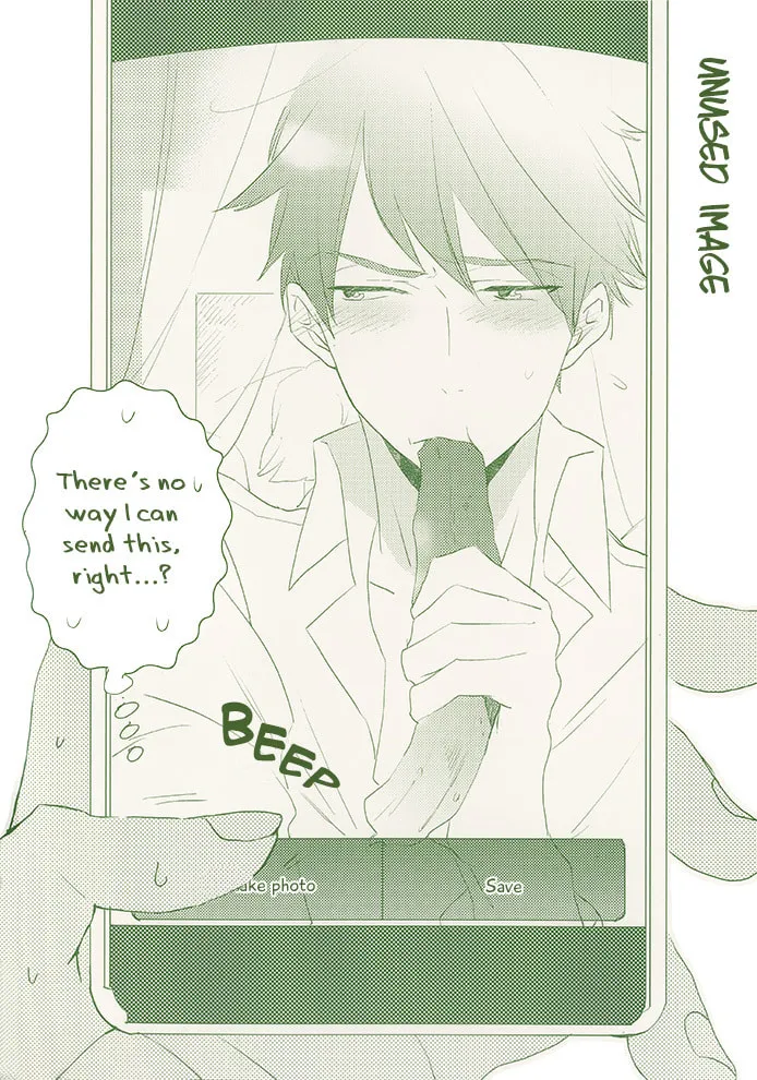 Naked Love Chapter 1 page 4 - 