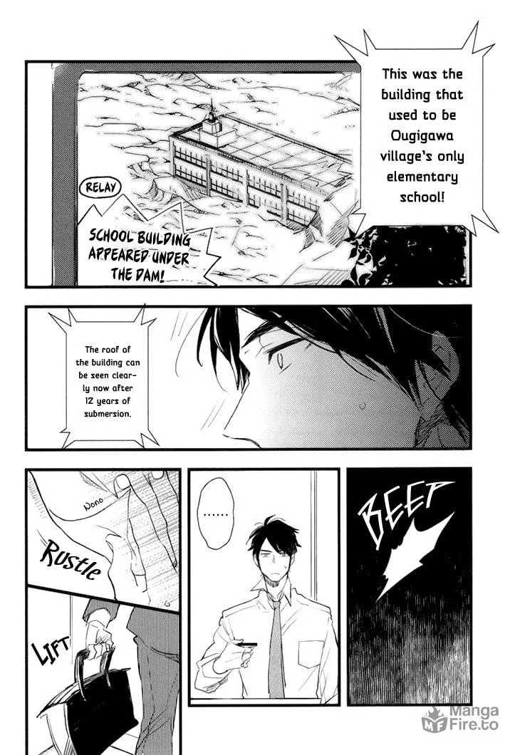 Naked Love Chapter 1 page 9 - 