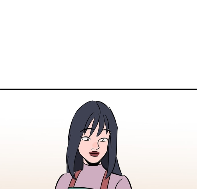 Naked Love Chapter 11 page 2 - 